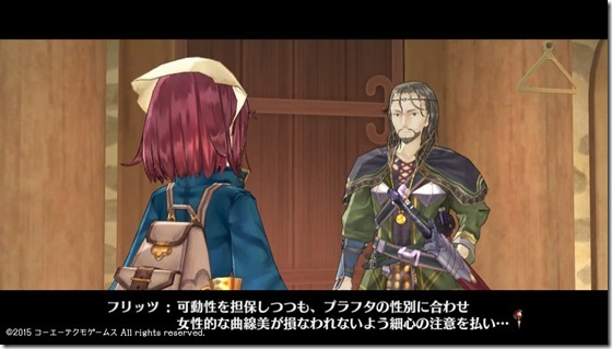 ソフィー10-14 - コピー ソフィー10-14 - コピー